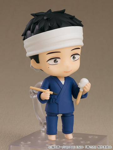 [Good Smile Company] Nendoroid 2434: My Dress-Up Darling - Wakana Gojo