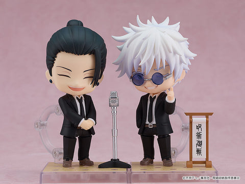 [Good Smile Company] Nendoroid 2441: Jujutsu Kaisen - Suguru Geto (Suit Ver.)