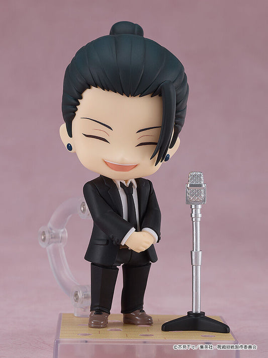 [Good Smile Company] Nendoroid 2441: Jujutsu Kaisen - Suguru Geto (Suit Ver.)