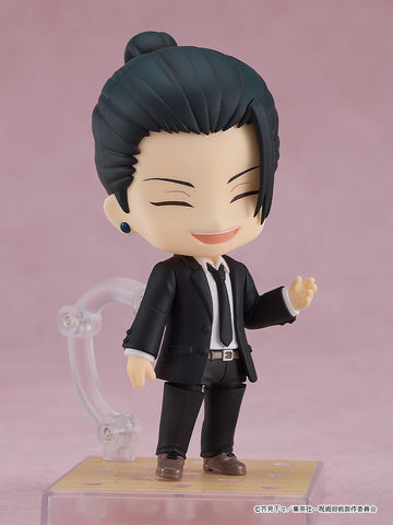 [Good Smile Company] Nendoroid 2441: Jujutsu Kaisen - Suguru Geto (Suit Ver.)