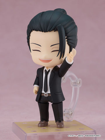 [Good Smile Company] Nendoroid 2441: Jujutsu Kaisen - Suguru Geto (Suit Ver.)