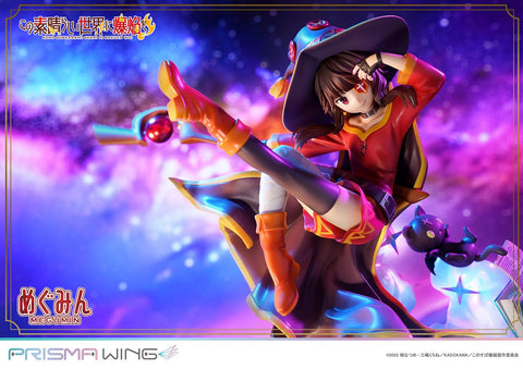 [Prime 1 Studio] Prisma Wing: Kono Subarashii Sekai ni Shukufuku wo! - Megumin 1/7