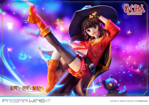 [Prime 1 Studio] Prisma Wing: Kono Subarashii Sekai ni Shukufuku wo! - Megumin 1/7