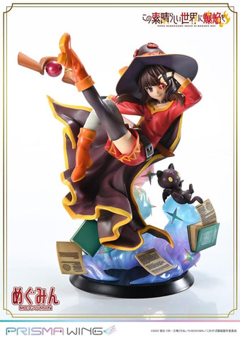 [Prime 1 Studio] Prisma Wing: Kono Subarashii Sekai ni Shukufuku wo! - Megumin 1/7