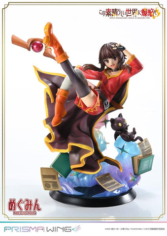 [Prime 1 Studio] Prisma Wing: Kono Subarashii Sekai ni Shukufuku wo! - Megumin 1/7