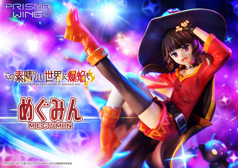 [Prime 1 Studio] Prisma Wing: Kono Subarashii Sekai ni Shukufuku wo! - Megumin 1/7