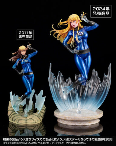 [Kotobukiya] Marvel x Bishoujo: Fantastic Four - Invisible Woman 1/7