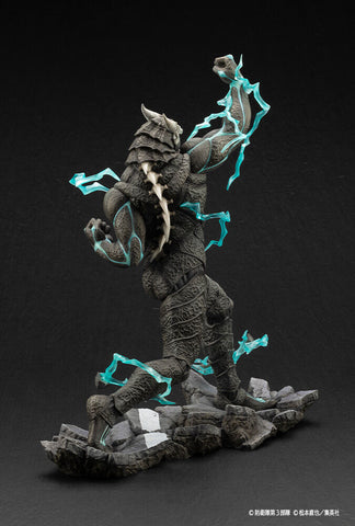 [Kotobukiya] ARTFX J: Kaijuu No. 8 1/8 (Limited + Bonus)