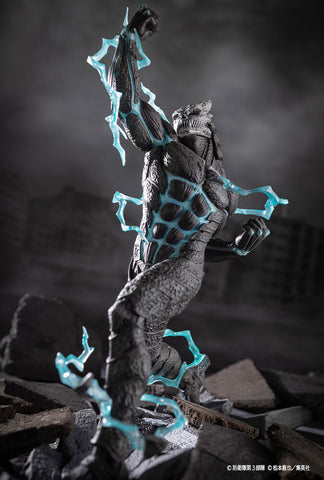 [Kotobukiya] ARTFX J: Kaijuu No. 8 1/8