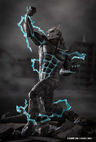 [Kotobukiya] ARTFX J: Kaijuu No. 8 1/8