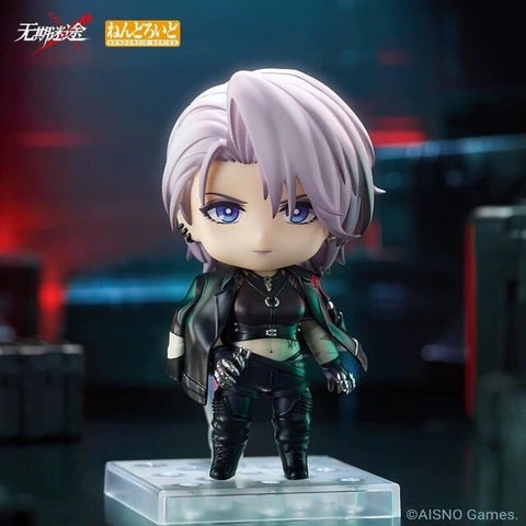 [Good Smile Company] Nendoroid 2457: Path to Nowhere - Zoya