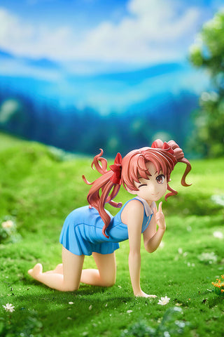 [Good Smile Arts Shanghai] A Certain Scientific Railgun: Kuroko Shirai 1/7