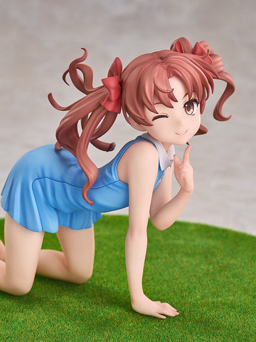 [Good Smile Arts Shanghai] A Certain Scientific Railgun: Kuroko Shirai 1/7