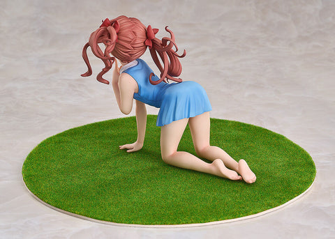 [Good Smile Arts Shanghai] A Certain Scientific Railgun: Kuroko Shirai 1/7