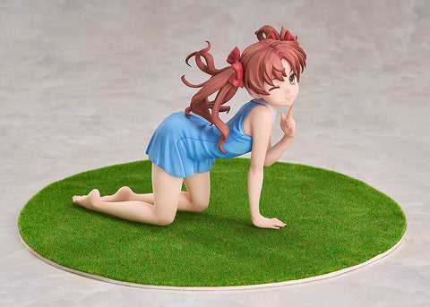 [Good Smile Arts Shanghai] A Certain Scientific Railgun: Kuroko Shirai 1/7