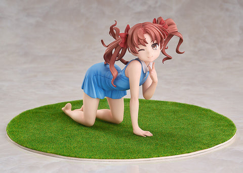 [Good Smile Arts Shanghai] A Certain Scientific Railgun: Kuroko Shirai 1/7