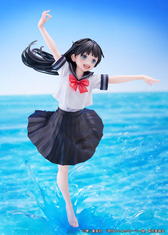 [Alice Glint / Proof] Akebi's Sailor Uniform: Akebi Komichi 1/7 - Summer Uniform ver