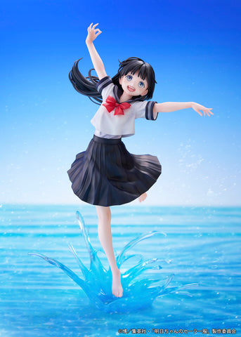 [Alice Glint / Proof] Akebi's Sailor Uniform: Akebi Komichi 1/7 - Summer Uniform ver