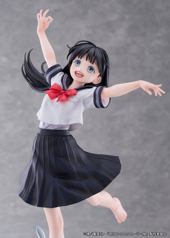 [Alice Glint / Proof] Akebi's Sailor Uniform: Akebi Komichi 1/7 - Summer Uniform ver