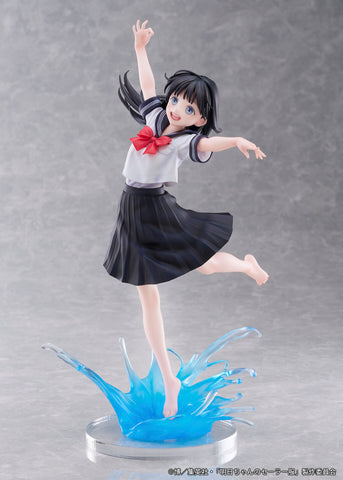 [Alice Glint / Proof] Akebi's Sailor Uniform: Akebi Komichi 1/7 - Summer Uniform ver