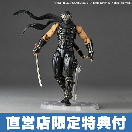 [Kaiyodo] Amazing Yamaguchi/Revoltech: Ninja Gaiden Sigma 2 - Ryu Hayabusa (Limited Edition + Bonus)