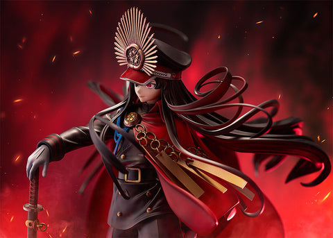 [Good Smile Company] Fate/Grand Order: Avenger/Oda Nobunaga 1/7