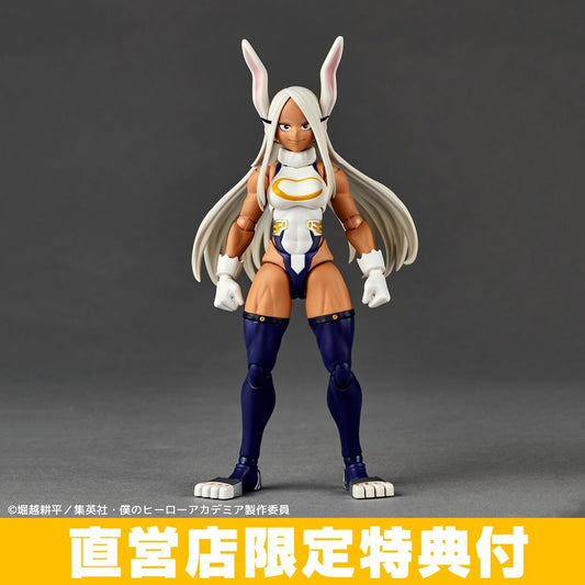 [Kaiyodo] Revoltech: My Hero Academia - Mirko (Limited + Bonus)