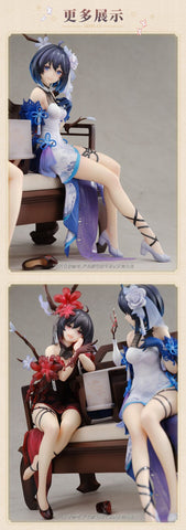 [Apex] Honkai Impact 3rd: Seele & Seele Vollerei 1/8 - Mirrored Flourishes Ver.