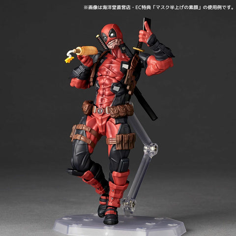 [Kaiyodo] Amazing Yamaguchi / Revoltech: Marvel Comics - Deadpool - Ver. 2.5