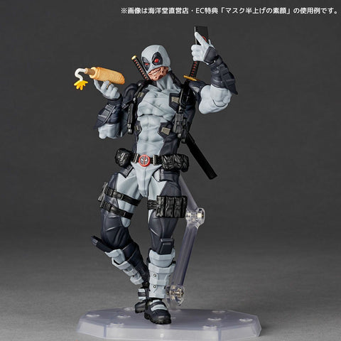 [Kaiyodo] Amazing Yamaguchi / Revoltech: Marvel Comics - Deadpool - Ver. 2.5 (X-FORCE Colors)(Limited + Bonus)