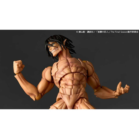 [Kaiyodo] Amazing Yamaguchi / Revoltech: Attack On Titan: Eren Titan (Limited + Bonus)