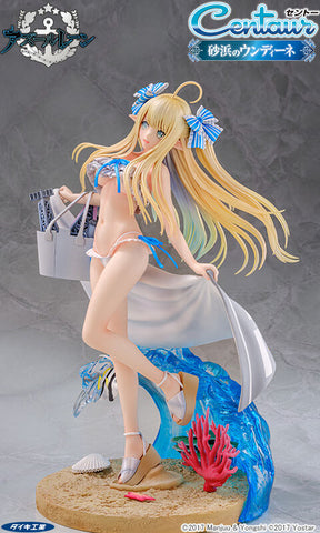 [Daiki Kougyou] Azur Lane: Centaur 1/6 - Beachside Undine