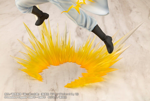 [Kotobukiya] ARTFX J: YuYu Hakusho - Kuwabara Kazuma 1/8