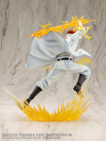 [Kotobukiya] ARTFX J: YuYu Hakusho - Kuwabara Kazuma 1/8