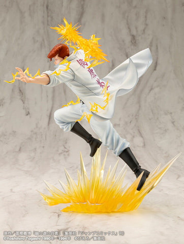 [Kotobukiya] ARTFX J: YuYu Hakusho - Kuwabara Kazuma 1/8