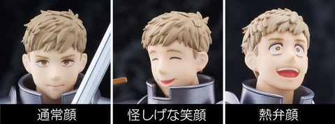 [Max Factory] Figma 631: Dungeon Meshi - Laios Touden (Limited + Bonus)