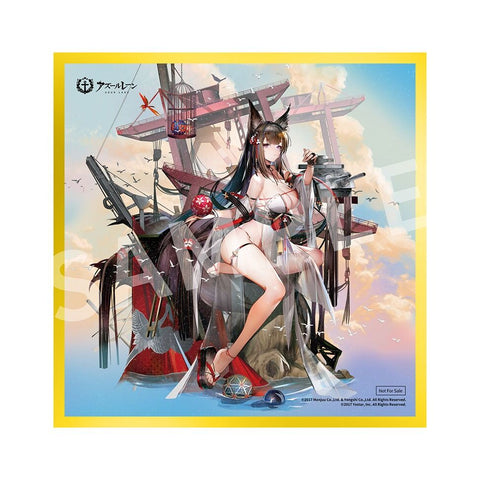 [Apex] Azur Lane: Amagi - 1/7 - Wending Waters, Serene Lotus Ver. (With Acrylic Display Case)