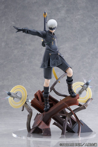 [Proof] NieR:Automata Ver1.1a: YoRHa No. 9 Type S - 1/7 (Guerilla Ver.)