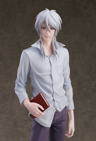 [Good Smile Company] POP UP PARADE: Psycho Pass - Makishima Shogo (L Size)