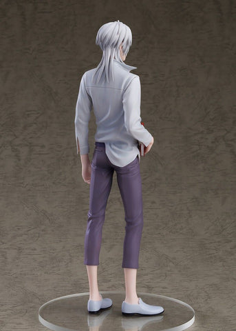 [Good Smile Company] POP UP PARADE: Psycho Pass - Makishima Shogo (L Size)