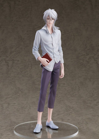 [Good Smile Company] POP UP PARADE: Psycho Pass - Makishima Shogo (L Size)