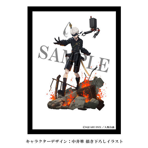 [Aniplex] NieR:Automata: Ver1.1a 9S - YoRHa No.9 Type S(9S) 1/7 - Deluxe Edition (Limited Edition)