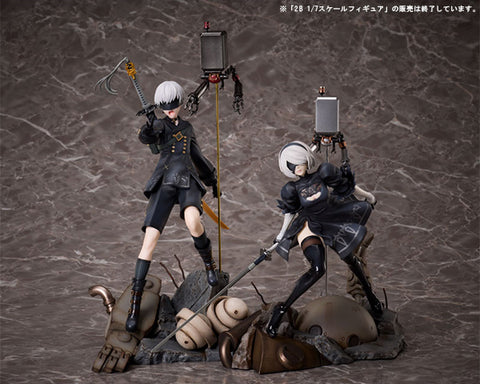 [Aniplex] NieR:Automata: Ver1.1a 9S - YoRHa No.9 Type S(9S) 1/7 - Deluxe Edition (Limited Edition)