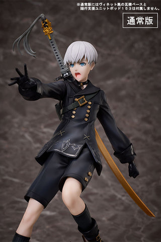 [Aniplex] NieR:Automata: Ver1.1a 9S - YoRHa No.9 Type S(9S) 1/7 - Standard Edition (Limited Edition)