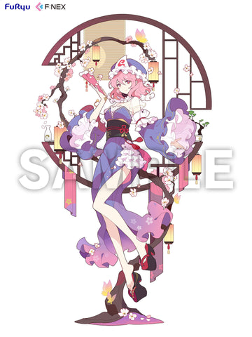 [FuRyu] F:NEX - Touhou Project: Yuyuko Saigyouji 1/6 (Limited + Bonus)