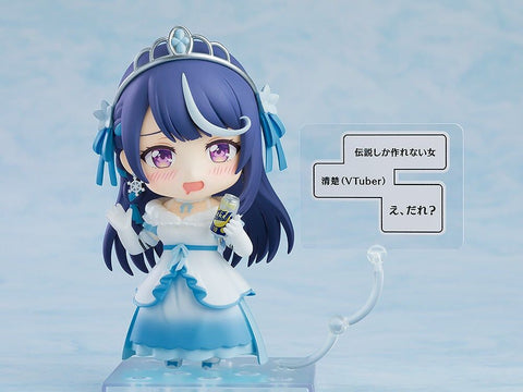 [Good Smile Company] Nendoroid 2557: I'm a Vtuber but ... - Awayuki Kokorone (Limited + Bonus)