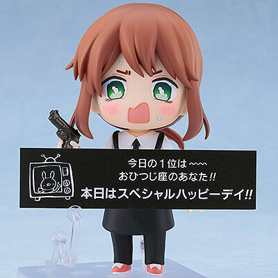 [Good Smile Company] Nendoroid 2555: Kindergarten Wars - Rita (Limited + Bonus)