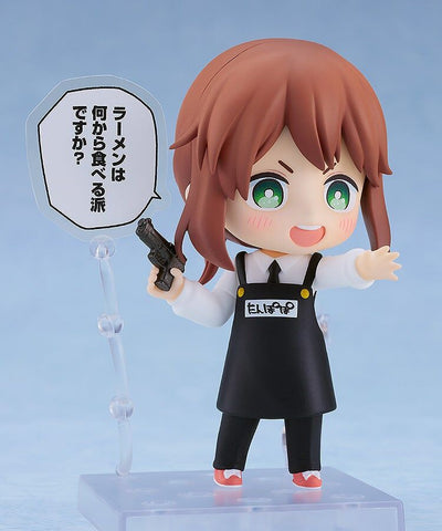 [Good Smile Company] Nendoroid 2555: Kindergarten Wars - Rita