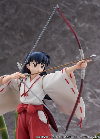 [Proof] Inuyasha: Kagome Higurashi 1/7