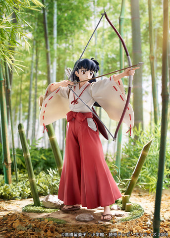 [Proof] Inuyasha: Kagome Higurashi 1/7